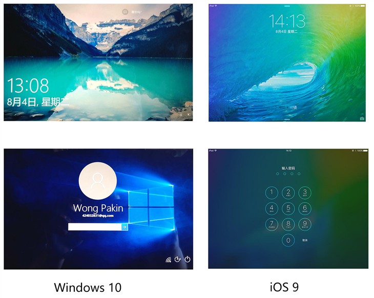 平板系统谁更强 iOS 9对比Windows 10 