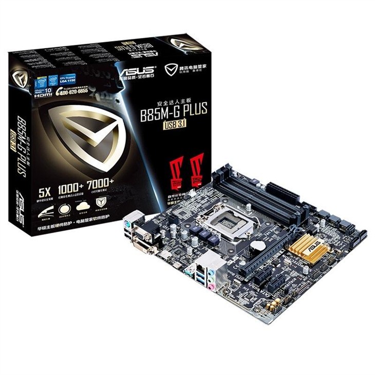 低配机也能畅玩!《战舰世界》硬件测试