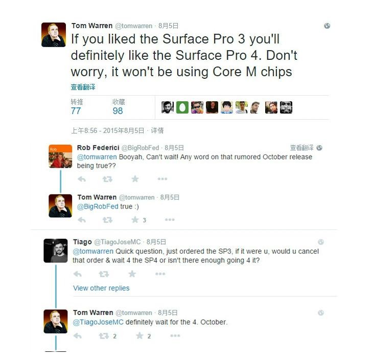 Surface Pro 4被再次证实将于今年10月发布 