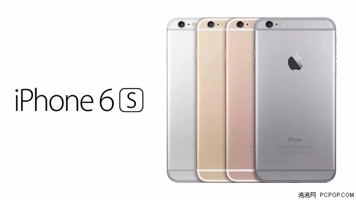 千万别买iPhone 6s：告诉你这几条理由 