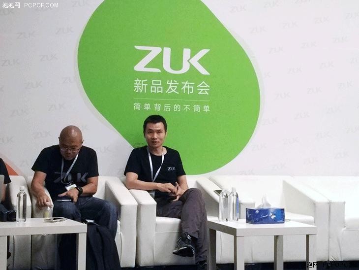 ZUK陈宇：走精品路线 未来还会有旗舰 