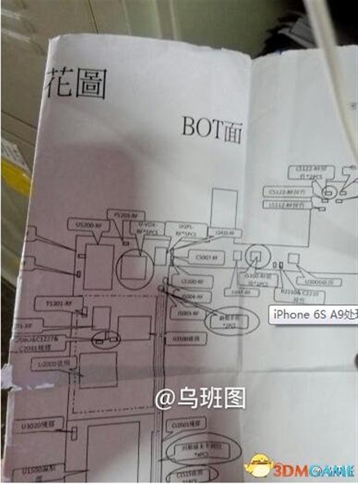 iPhone 6S A9处理器图纸曝光 这才是真正高科技 