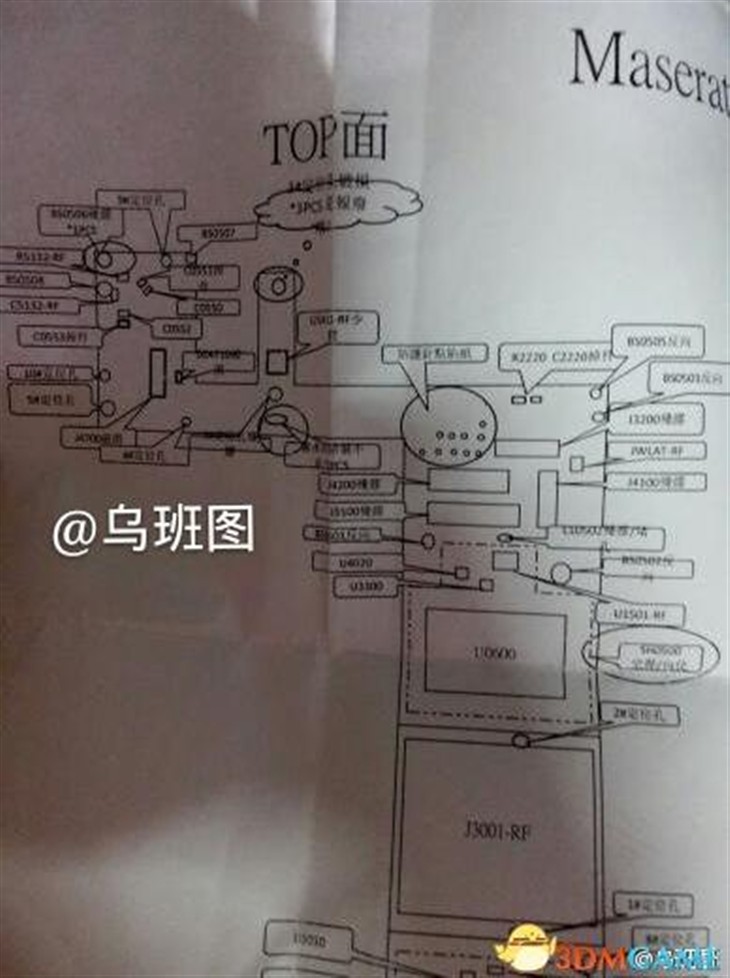 iPhone 6S A9处理器图纸曝光 这才是真正高科技 