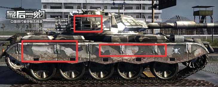818坦克网游！《最后一炮》成为中国军游新标杆 