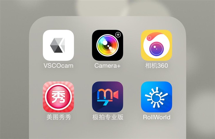 打造精美照片 盘点手机顶级摄影修图App