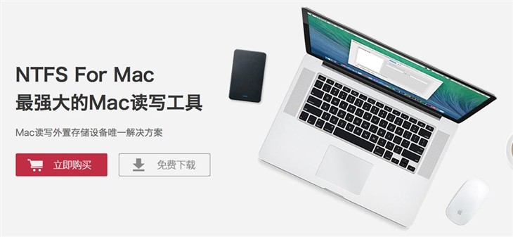 Mac值得装的软件 