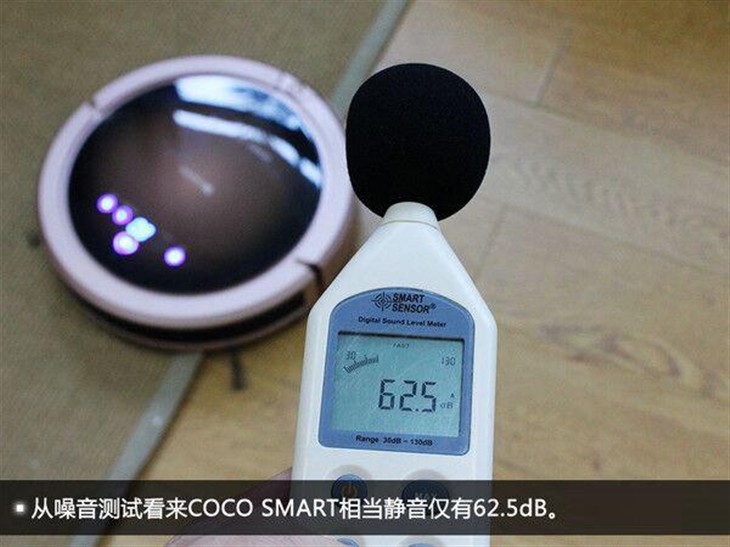 家里的第二台扫地机器人COCO SMART评测 