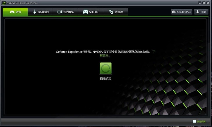 千元级N卡真正主力！GTX 950首发评测 