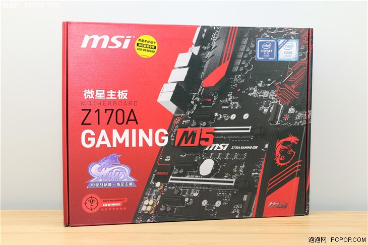 为游戏而生!微星Z170A-GAMING M5评测 