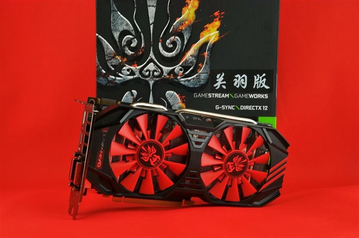 霸气关羽君！耕升GTX950关羽热售1249 