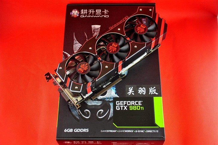 耕升GTX980Ti关羽版-6G热售4699元 