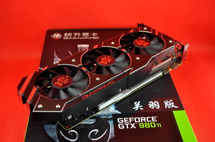 耕升GTX980Ti关羽版-6G热售4699元 