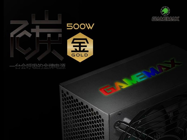 诚 碳金500W业界良心k8凯发网用料奢华价格实