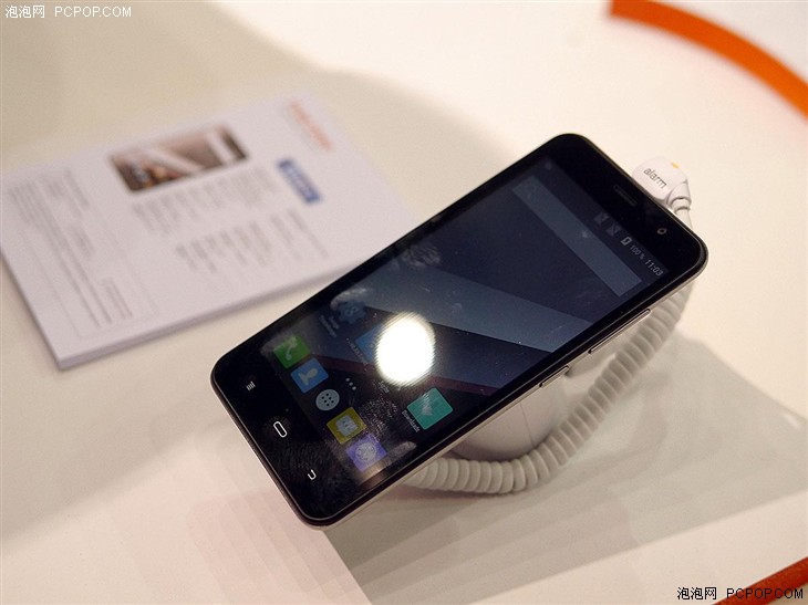 IFA2015:斐讯推出三款入门级智能手机 