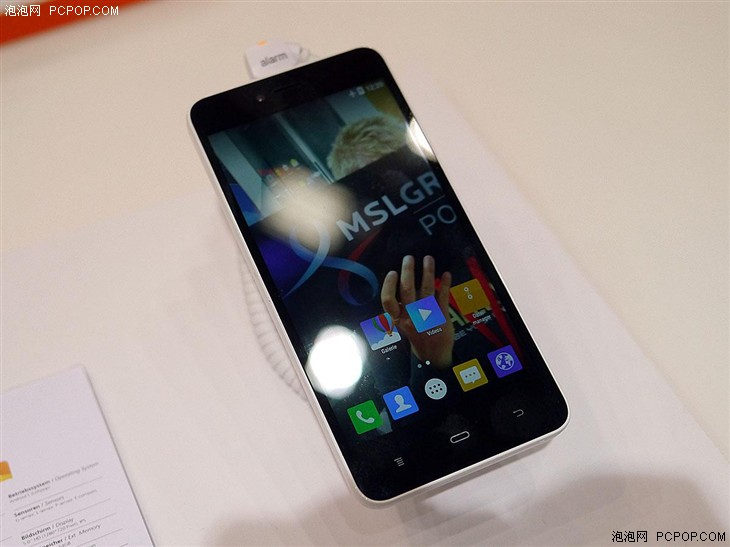 IFA2015:斐讯推出三款入门级智能手机 