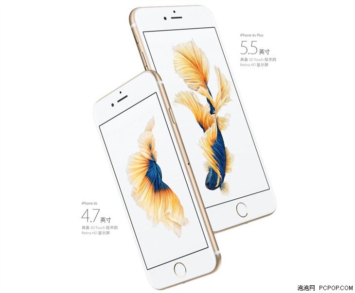 不用熬夜看直播 iPhone 6s/6s Plus解析 