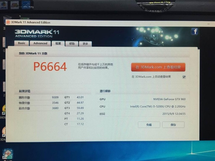 迷你PC索泰EN970，能否随心玩转？ 