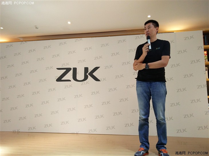 ZUK常程:选择相信用户 做千人免费试用 