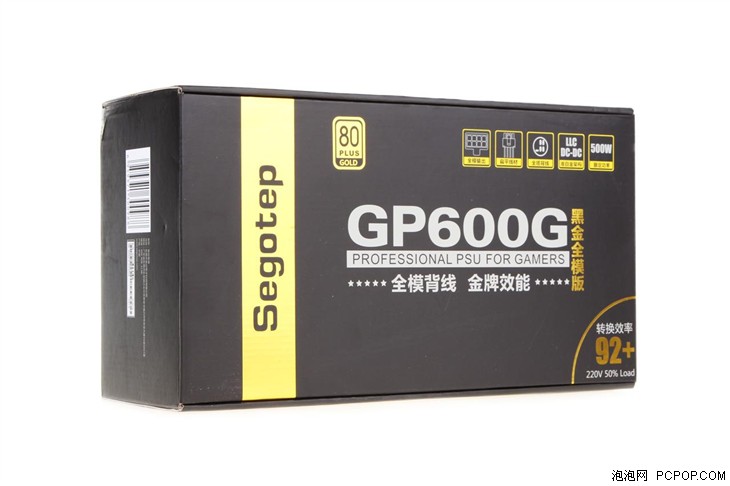 额定500W 鑫谷GP600G黑金全模版评测！ 