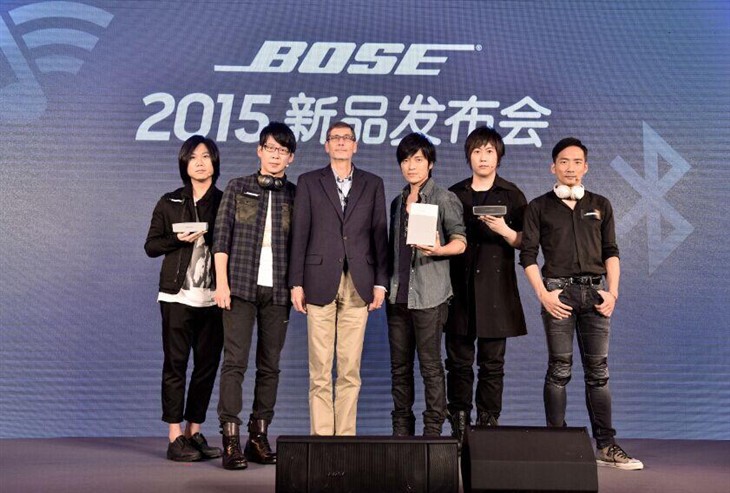 BOSE携手五月天 发布2015惊艳系列新品 