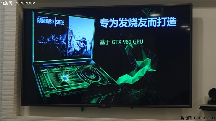 笔电性能再进化！NVIDIA将980放了进去！ 