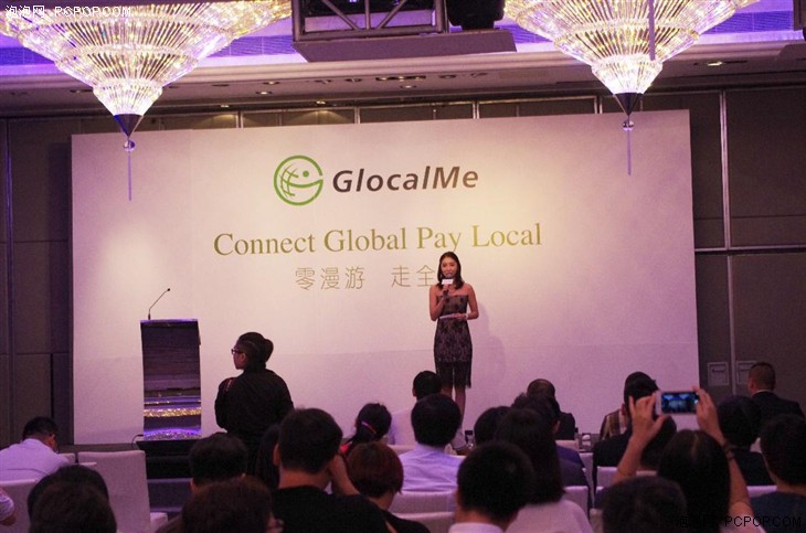 首款4G零漫游随身WiFi—GlocalMe G2全球首发 