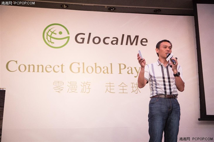 首款4G零漫游随身WiFi—GlocalMe G2全球首发 