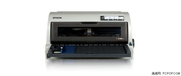 打印伴侣　爱普生LQ-790K专业证打印机 