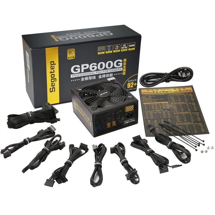 鑫谷GP600G黑金全模版仅售499元 