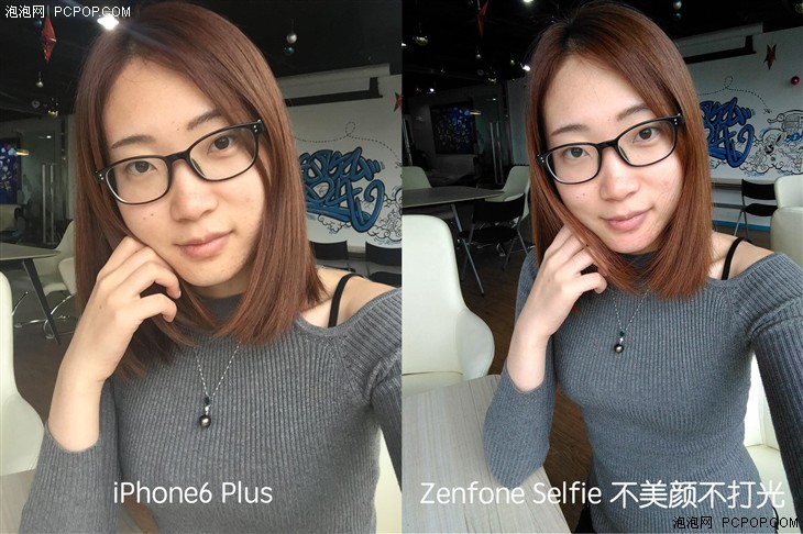 华硕Zenfone Selfie不一样的自拍体验 