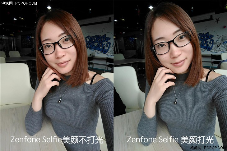 华硕Zenfone Selfie不一样的自拍体验 