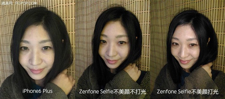 华硕Zenfone Selfie不一样的自拍体验 