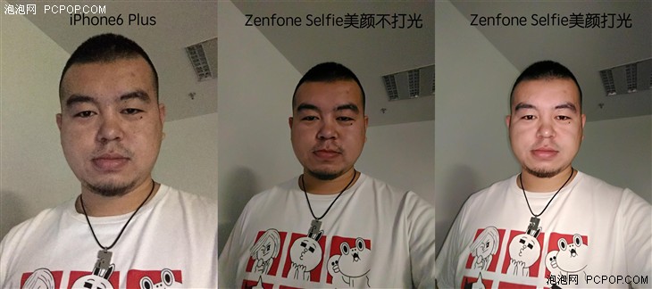 华硕Zenfone Selfie不一样的自拍体验 