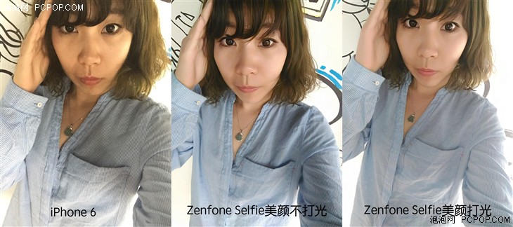 华硕Zenfone Selfie不一样的自拍体验 