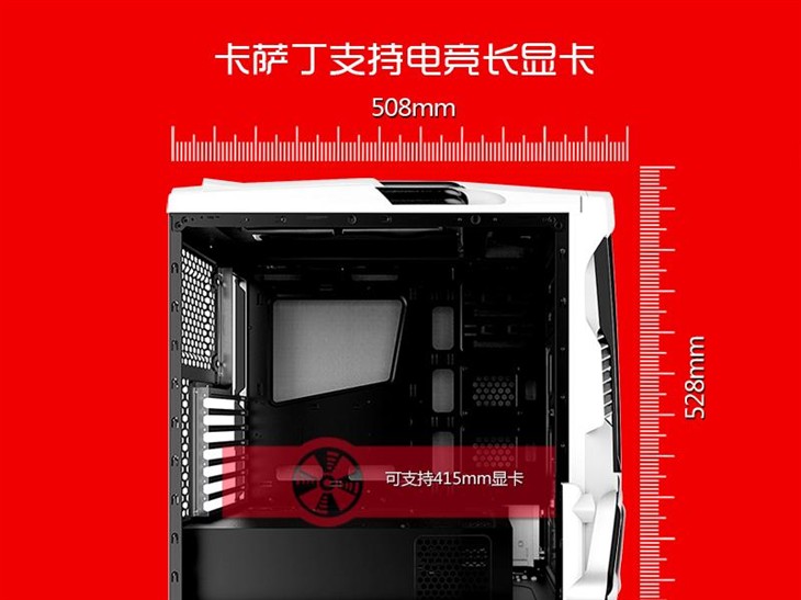 ATX-II架构，先马卡萨丁极具爆发力 