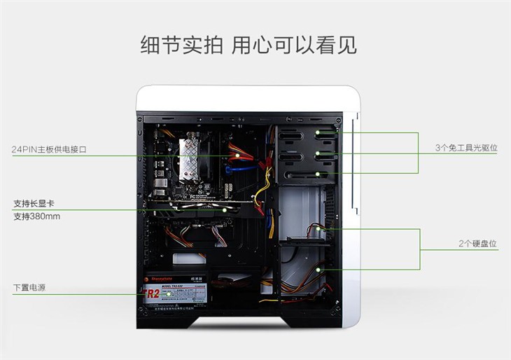 游戏竞技主机 配置GTX960预售仅需4199 