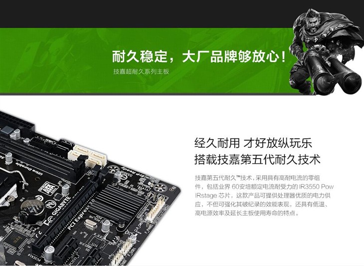 游戏竞技主机 配置GTX960预售仅需4199 