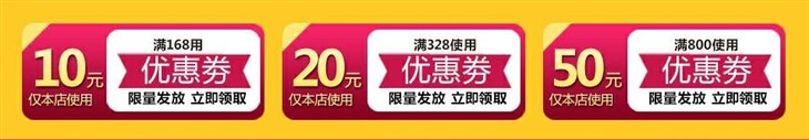 大水牛11·11举店同庆 欢腾畅购11天 