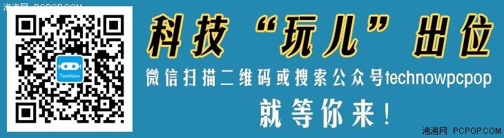 双十一天猫家电推荐 降价促销看这里 