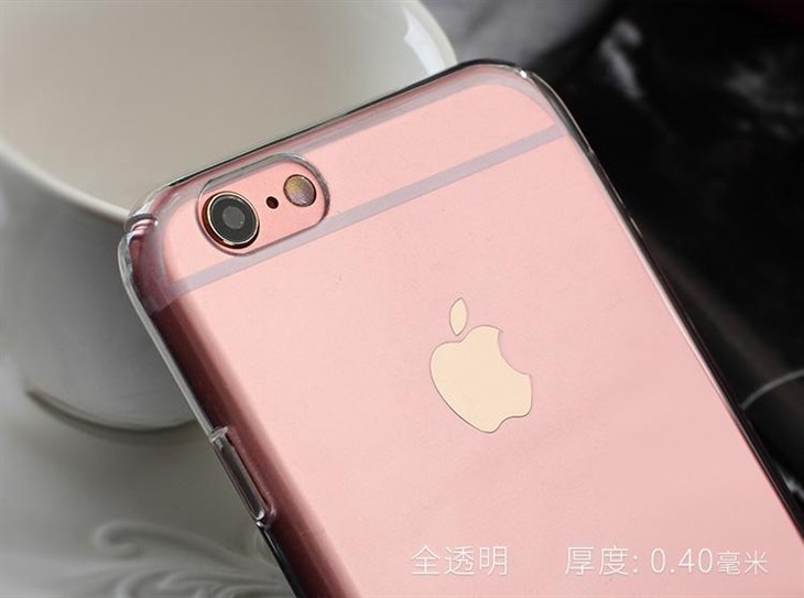 裸机感觉 皮肤手感 iPhone 6s/6s plus隐形壳 