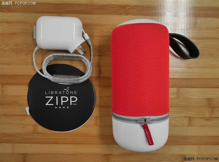 Zipp mini无线音响体验：非常好的床头音响 