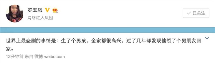 晨博社20151118:国足备战2022年世界杯 