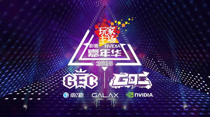 影驰NVIDIA GTX970名人堂热售2599元   