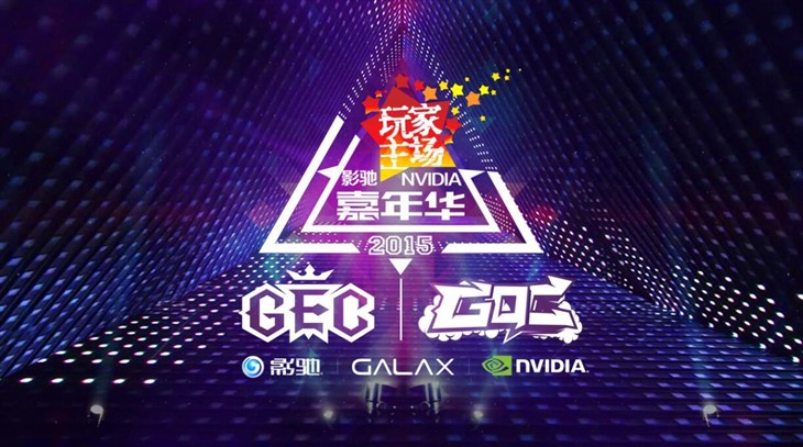 影驰 GTX950 GAMER 京东热售1249元 