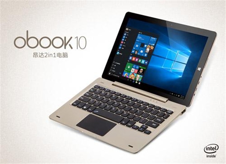 新模式！昂达高颜值新品oBook10曝光 