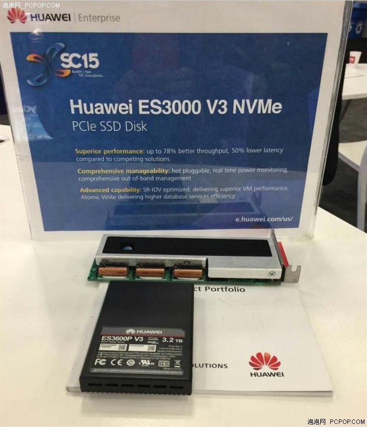 SC15华为发布ES3000 V3NVMe PCIe SSD 