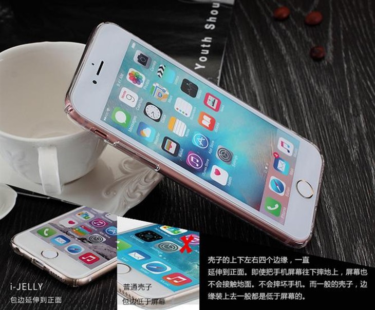 现代演绎iPhone6S透明外壳 超薄体验 