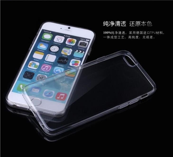 最亲密的防护 超贴合iPhone 6s保护壳 