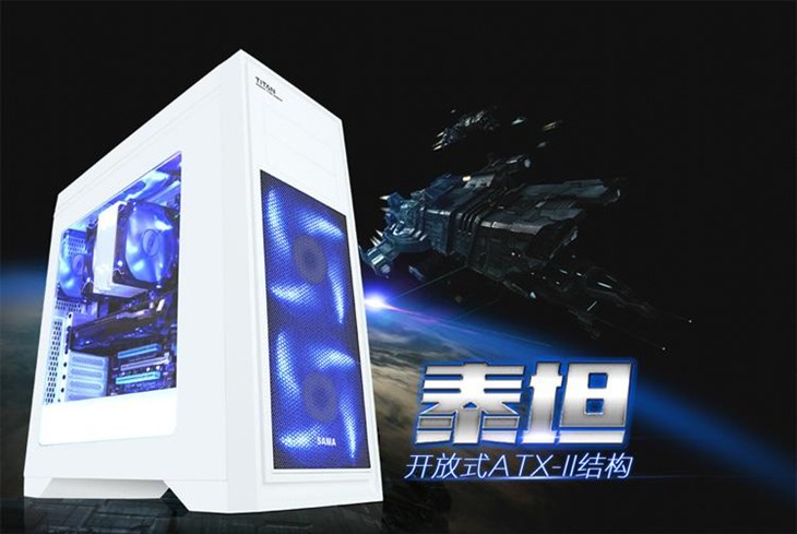 支持双280mm冷排 泰坦ATX-II游戏机箱 