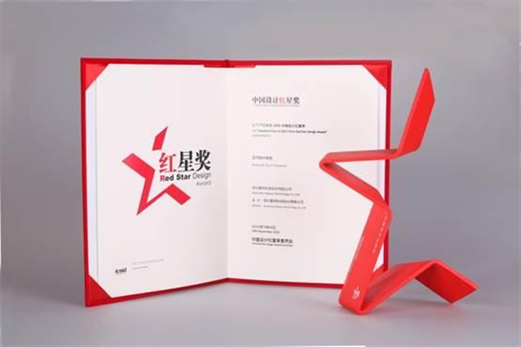 雷柏E6700荣获2015年中国设计红星奖 